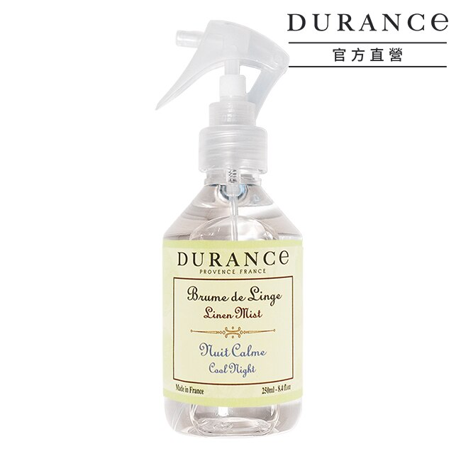 DURANCE, DURANCE朵昂思寧靜夜晚衣物芳香噴霧(250ml) | 屈臣氏Watsons