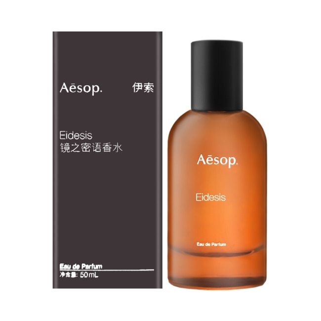 Aesop Eidesis 50ml 香水 Amazon.com : Aesop Eidesis Eau de Parfum | Black Pepper and